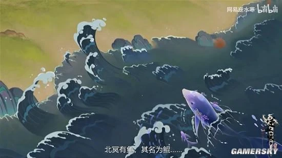 這一場「賽博逍遙遊」，讓我真正感受到了中式美學