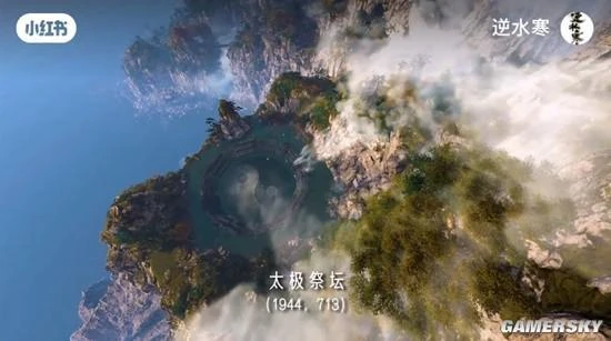 這一場「賽博逍遙遊」，讓我真正感受到了中式美學