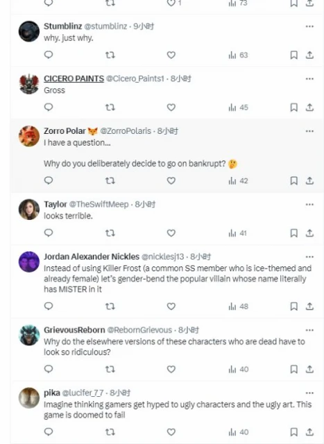 《自殺小隊》S2「性轉」急凍人引爭議：又丑又離譜