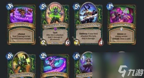 《爐石傳說》遊戲侏儒列兵卡牌效果解析 探究侏儒列兵在遊戲中的強大威力
