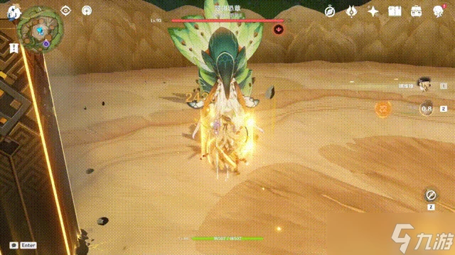 原神 V4.8攻略   入門到精通 娜維婭攻略  實戰進階