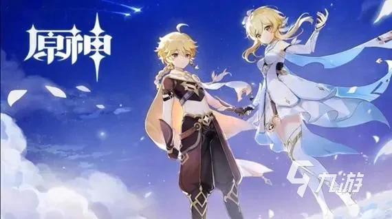 原神帕蒂莎蘭採集位置在哪 原神帕蒂莎蘭獲取位置介紹