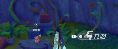 原神勇敢的北風任務攻略 原神勇敢的北風任務流程分享