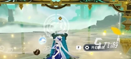 原神想游跡凝光挑戰攻略 原神繪想游跡凝光挑戰玩法介紹