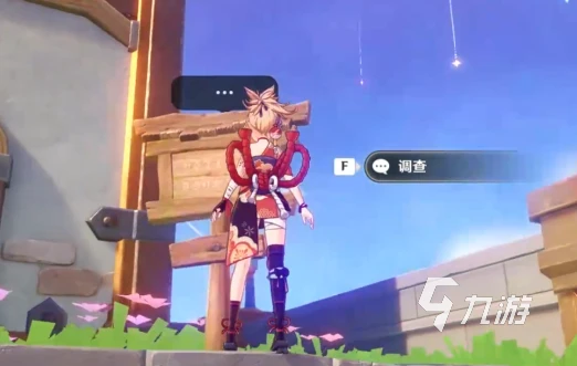 原神星軌王城路牌解密怎麼解 原神星軌王城路牌解密攻略