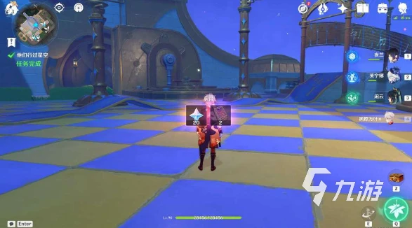 原神他們行過的天空任務怎麼做 原神他們行過的天空任務流程一覽