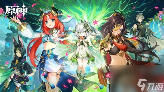 原神秘香肉團怎麼做 原神秘香肉團做法