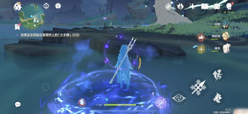 原神雷櫻樹的五個在哪裡 原神五個雷櫻樹在哪裡