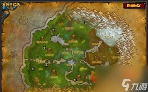 魔獸世界洛卡納哈在哪 魔獸世界洛卡納哈刷新在哪裡推薦