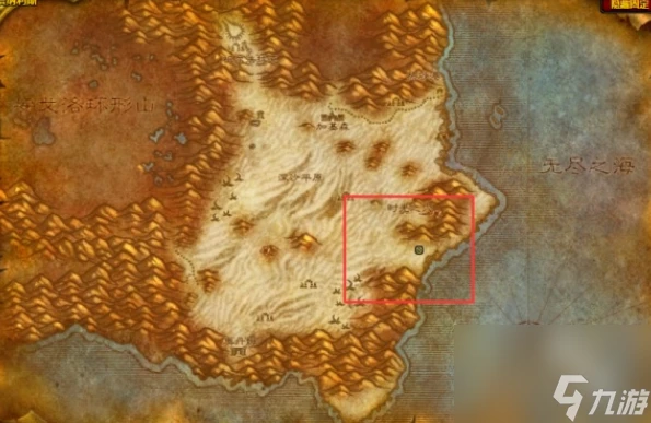 魔獸世界時光守護者戰袍怎麼獲取