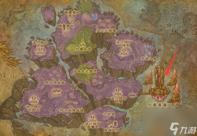 魔獸世界wlk沙塔爾天空衛隊聲望刷取攻略