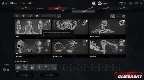 扮演牛仔玩「塔科夫」，我的午時已到忍不住了