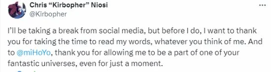 《崩鐵》英配宣布辭職 因虐待女友劣跡遭玩家抵制