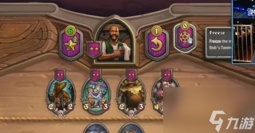 探秘《爐石傳說》酒館戰棋朋友的朋友觸發條件 從遊戲機制到玩家操作