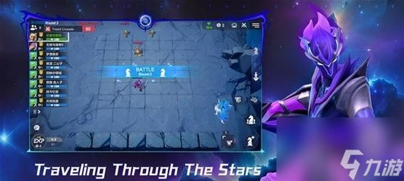 《爐石傳說》遊戲酒館戰棋224流派排名 掌握排名合集