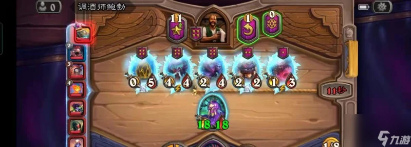 探秘《爐石傳說》酒館戰棋朋友的朋友觸發條件 從遊戲機制到玩家操作