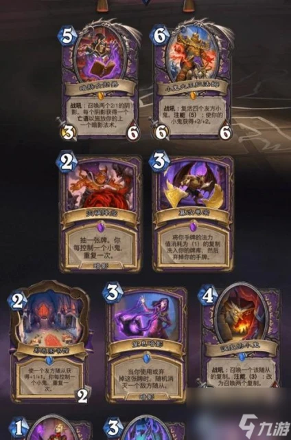 爐石傳說納斯利亞堡謎題攻略 解鎖謎題