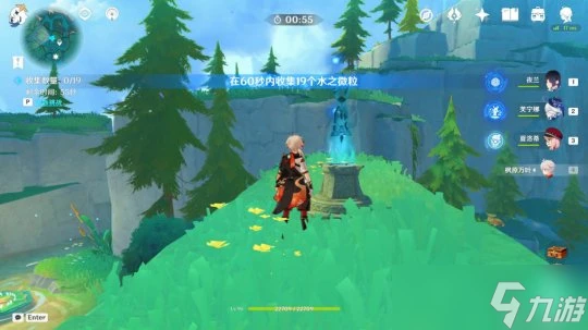 原神 V4.8攻略   希穆蘭卡12個限時挑戰