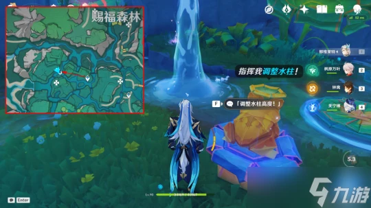 原神 V4.8攻略   希穆蘭卡可能漏掉的寶箱合集