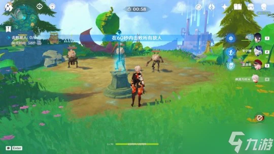 原神 V4.8攻略   希穆蘭卡12個限時挑戰