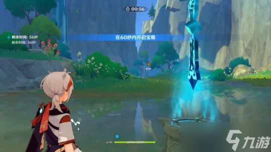 原神 V4.8攻略   希穆蘭卡12個限時挑戰