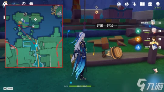 原神 V4.8攻略   希穆蘭卡可能漏掉的寶箱合集