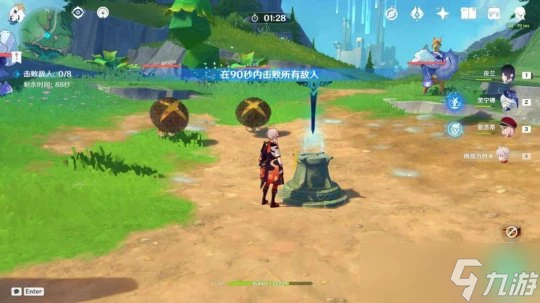 原神 V4.8攻略   希穆蘭卡12個限時挑戰