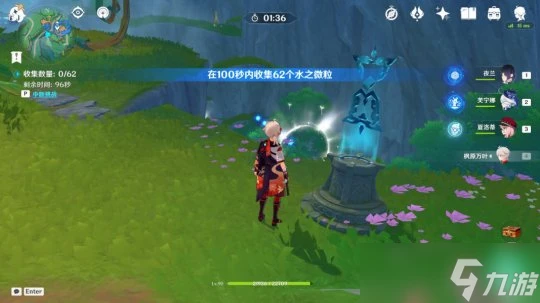 原神 V4.8攻略   希穆蘭卡12個限時挑戰