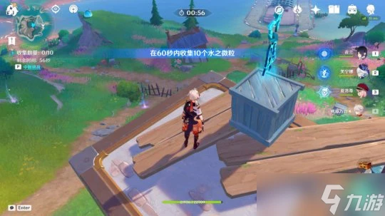 原神 V4.8攻略   希穆蘭卡12個限時挑戰