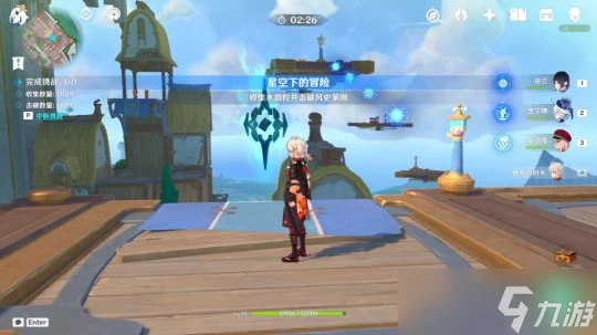 原神 V4.8攻略   希穆蘭卡12個限時挑戰