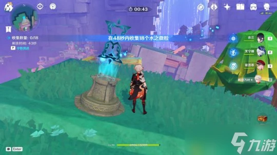 原神 V4.8攻略   希穆蘭卡12個限時挑戰