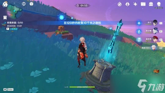 原神 V4.8攻略   希穆蘭卡12個限時挑戰