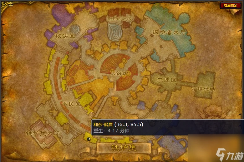 魔獸世界列兵戰袍獲取方法