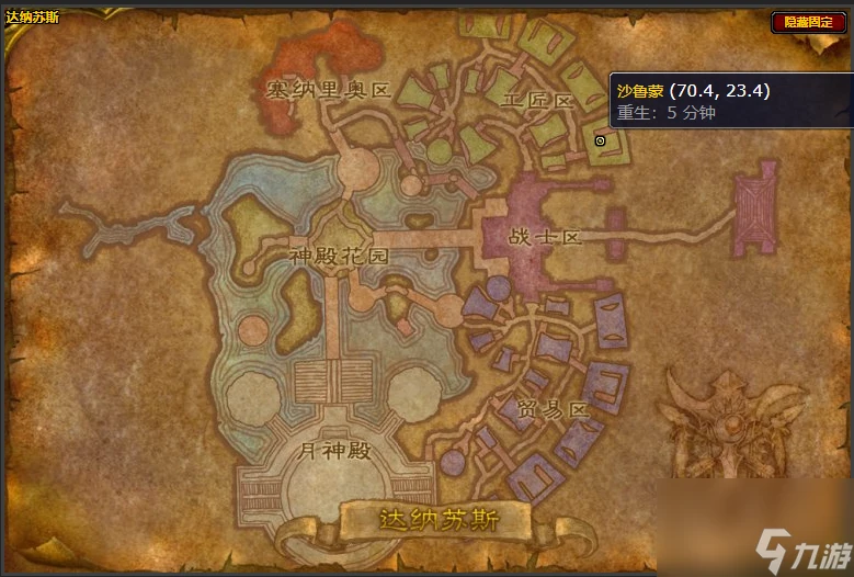 魔獸世界列兵戰袍獲取方法