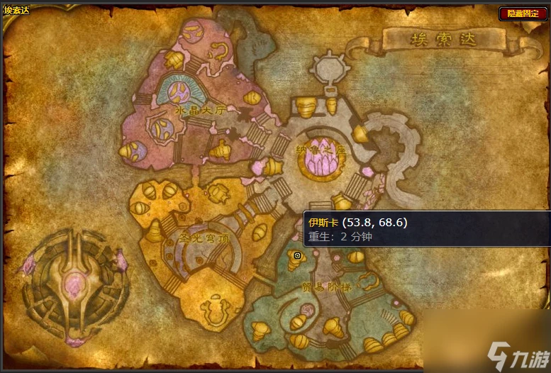 魔獸世界列兵戰袍獲取方法