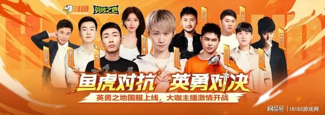 巨大魔龍吸引玩家排隊，這款聯機遊戲真就那麼值得試玩？