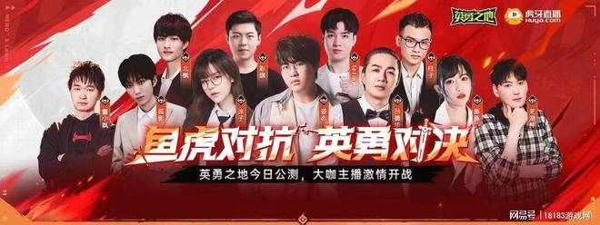 巨大魔龍吸引玩家排隊，這款聯機遊戲真就那麼值得試玩？