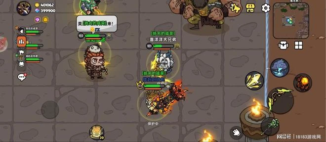 巨大魔龍吸引玩家排隊，這款聯機遊戲真就那麼值得試玩？