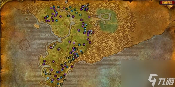 《魔獸世界》採礦225挖礦在哪裡推薦