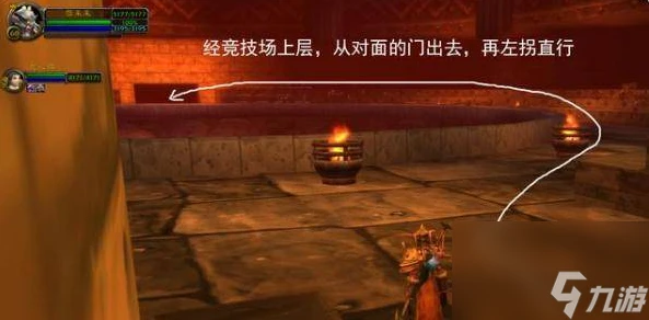 魔獸世界暗爐鑰匙怎麼拿 詳細步驟