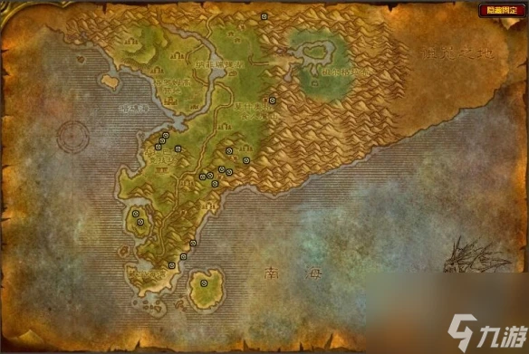 《魔獸世界》採礦225挖礦在哪裡推薦