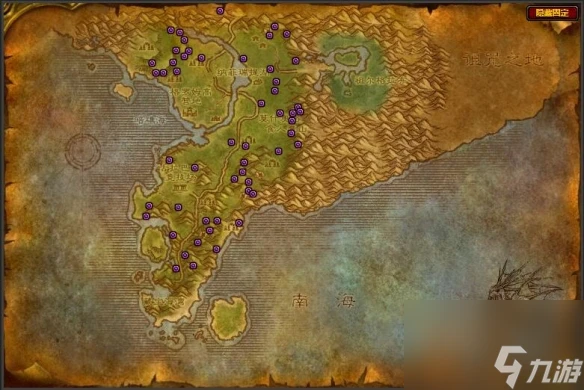 《魔獸世界》採礦225挖礦在哪裡推薦