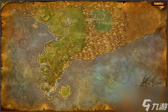 《魔獸世界》採礦225挖礦在哪裡推薦