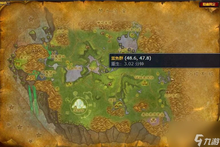 魔獸世界粗斑魔尾魚釣點在哪裡