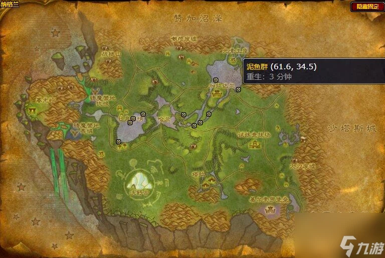 魔獸世界粗斑魔尾魚釣點在哪裡