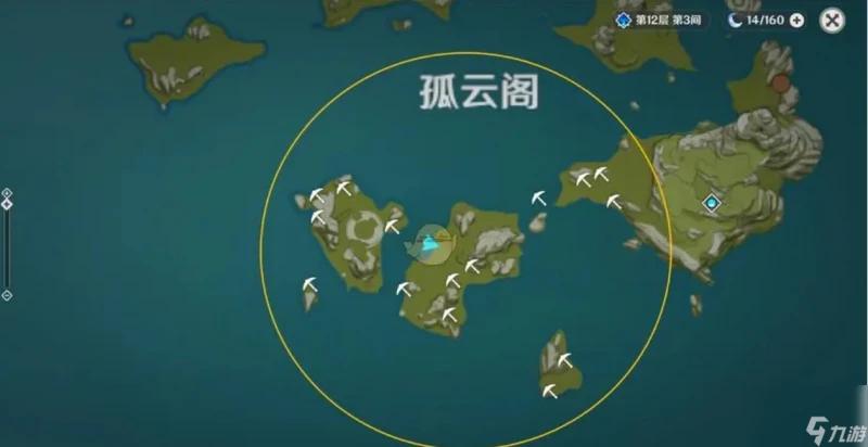 《原神》中的孤雲閣F4在哪裡可以找到