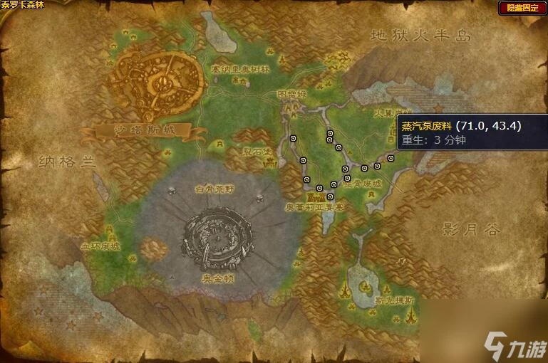 魔獸世界粗斑魔尾魚釣點在哪裡