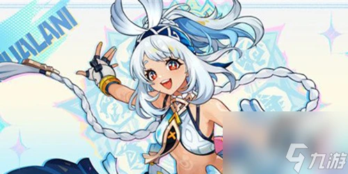 原神瑪拉妮聖遺物怎麼搭配