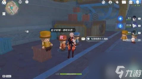 原神鐘擺巷積木小人解謎任務怎麼玩 法攻略推薦