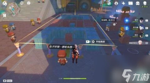 原神鐘擺巷積木小人解謎任務怎麼玩 法攻略推薦